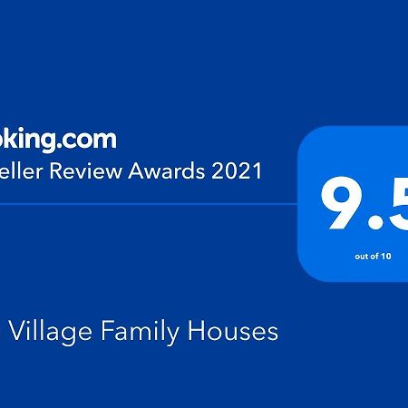 Sun Village Family Houses Бяла Экстерьер фото